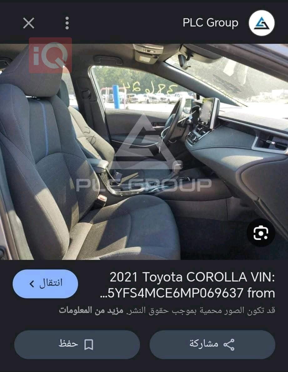 تويوتا كورولا